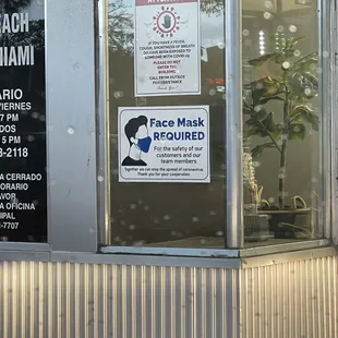 Follow your own sign :)