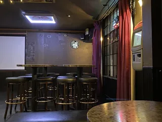 Southland Bar