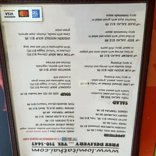 upside down menu 1of