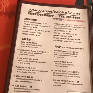 menu