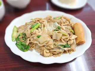 Malee Thai by Sriracha