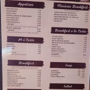 Full Menu [2/2] 07/05/23