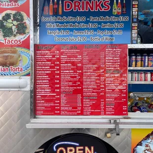 Menu 3/21