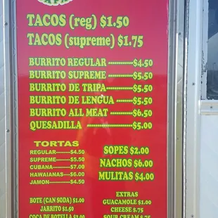 Same menu, no change.