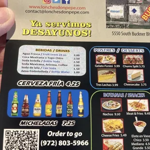 Menu 5