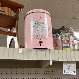 Lamb trashcan