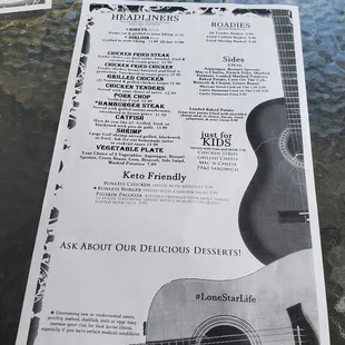 a guitar menu