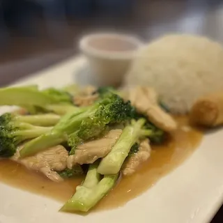 Broccoli and Oyster Sauce