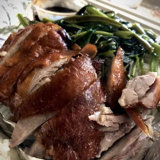 Roasted Duck over Rice