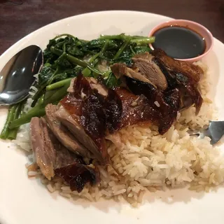 Crispy Pork with Watercress over Rice