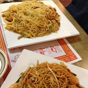 House Special Lo Mein
