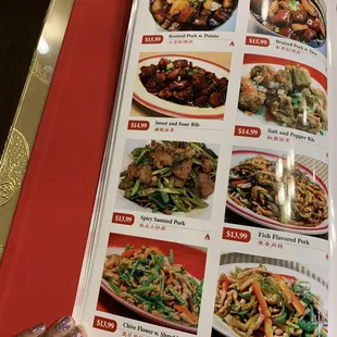 Menu 12/21