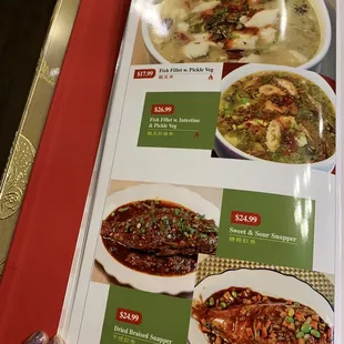 Menu 12/21