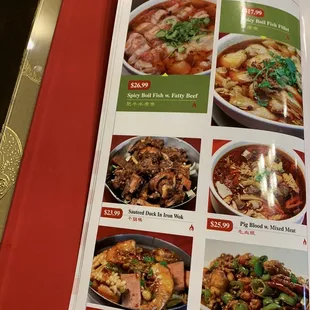 Menu 12/21