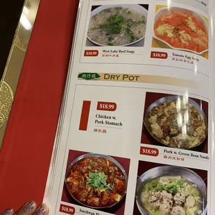 Menu 12/21