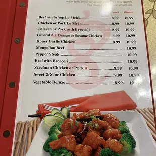 Menu 12/21