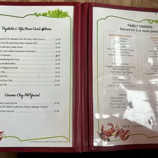 Menu as of 08.17.2024