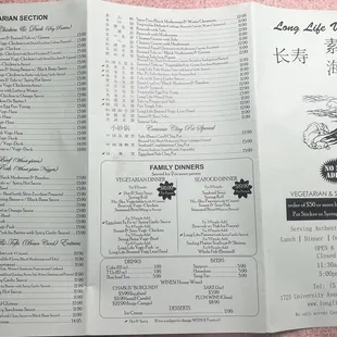 Menú as of 11.1.2023