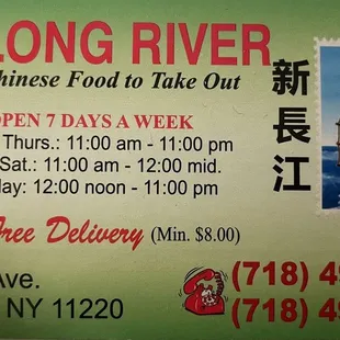 Contact Information.
