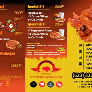 Deals Menu