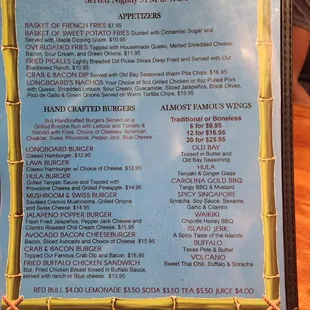 late night menu