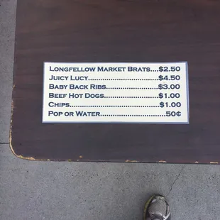 2017 Saturday grill prices
