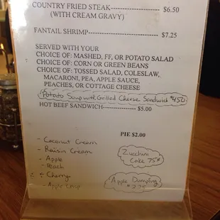 Saturday menu