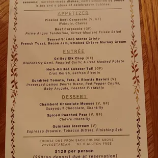 We didn't do the wine pairing.