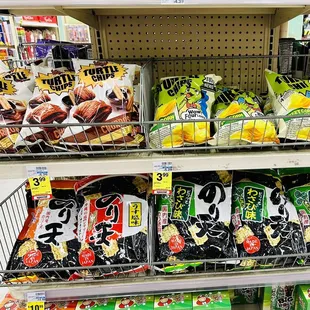 Snacks