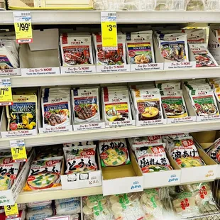 Local mixes anyone?