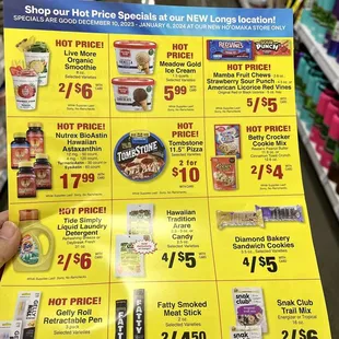 Current sale