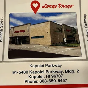 Located right across from Ka Makana