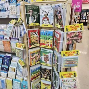 Local Kine Greeting Cards are fun!