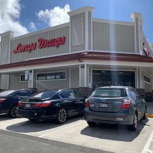 Outside Signage 3/22/2020