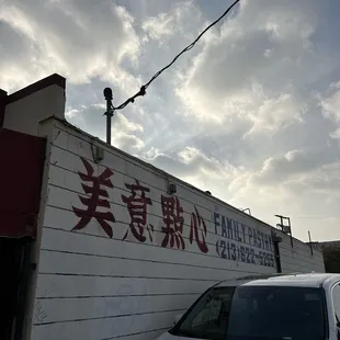a car parked in front of a building