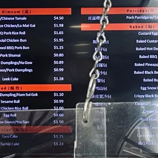 Prices June 2022