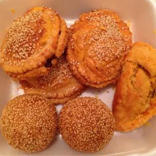 Curry Pork Cookie ()