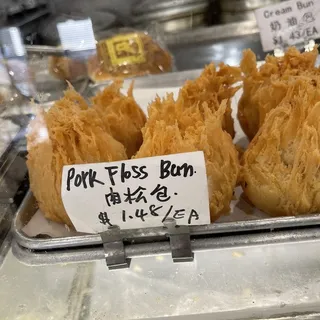 Pork Floss Bun