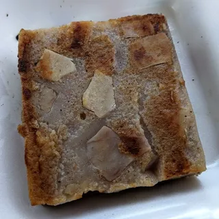 Taro Cake ()