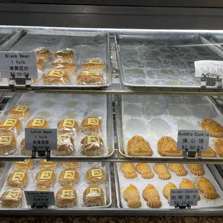 Buddha Cookie ()