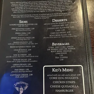 Menu - sides &amp; desserts