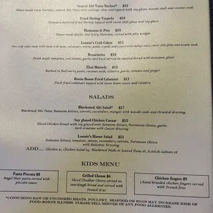 Front of the dinner menu