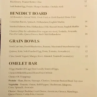 Breakfast Menu