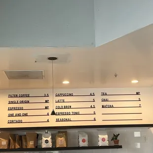 Menu 8/25/23