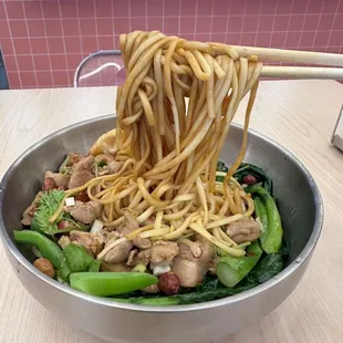Spicy Dry Mixed Chicken Noodle