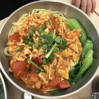 Dry Mixed Tomato And Egg Noodles /