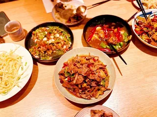 Hunan Slurp