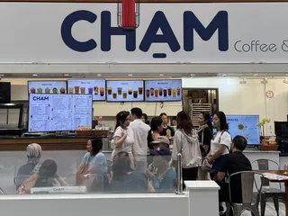 Cham Coffee & Tea