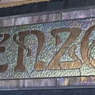 Glass art above entrance