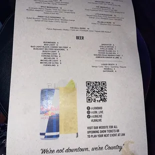 Drink menu